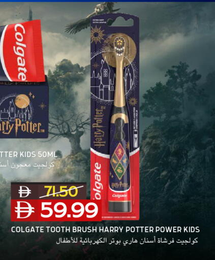 available at Select Market in UAE - Abu Dhabi