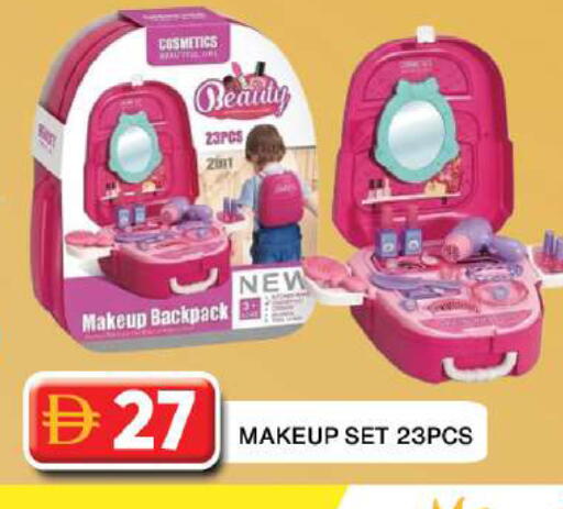 available at Grand Hyper Market in UAE - Dubai