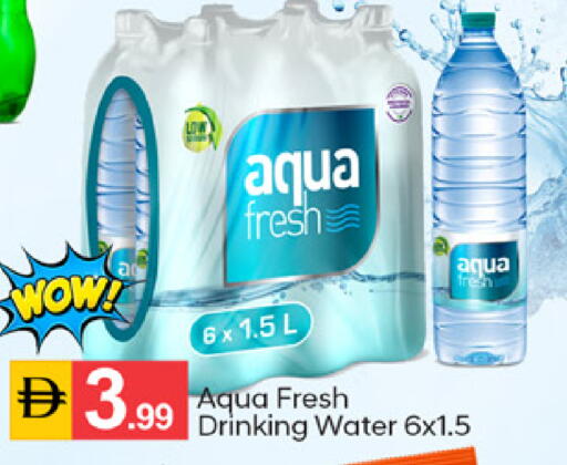 available at TALAL MARKET in UAE - Sharjah / Ajman