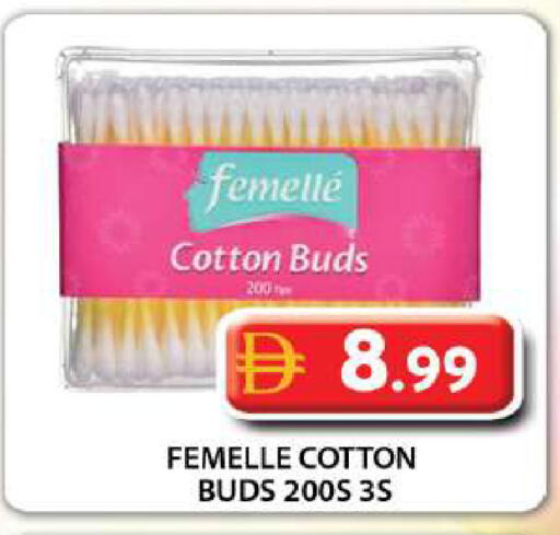 available at Grand Hyper Market in UAE - Dubai