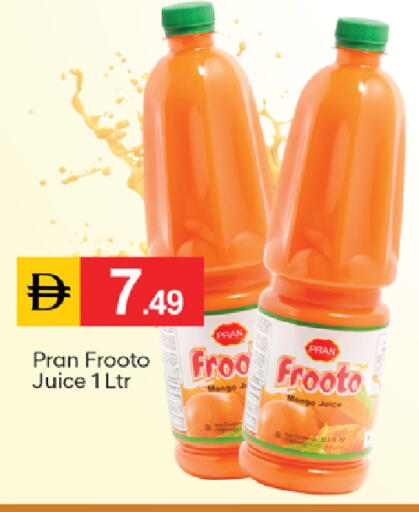 Mango متوفر لدى سوق طلال في الإمارات العربية المتحدة , الامارات - دبي