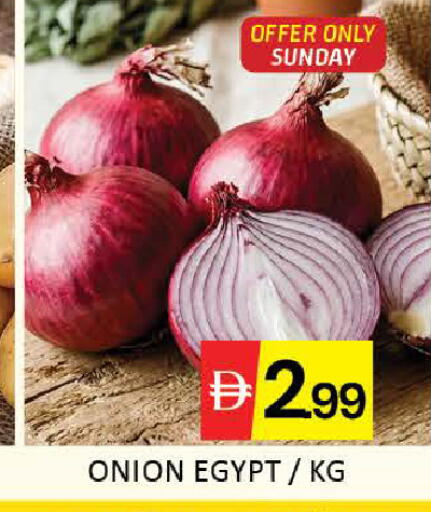 Mango Onion from Egypt available at Mango Hypermarket LLC in UAE - Dubai
