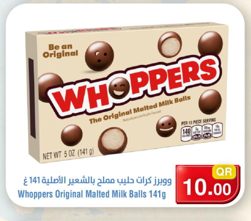 available at Megamart in Qatar - Al Wakra