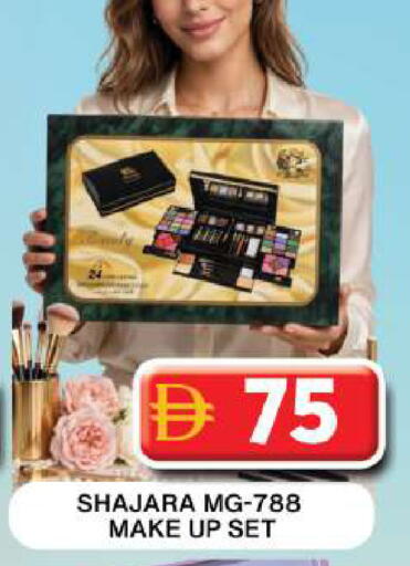 available at Grand Hyper Market in UAE - Dubai