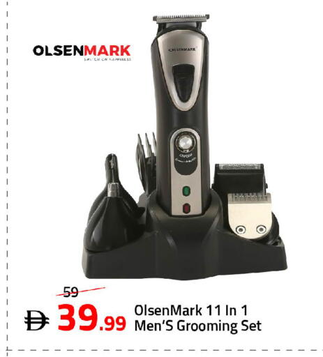 available at Mark & Save in UAE - Dubai