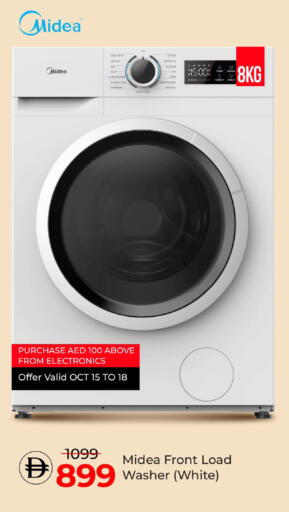 available at Mark & Save in UAE - Dubai