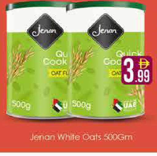 available at AIKO Mall and AIKO Hypermarket in UAE - Dubai