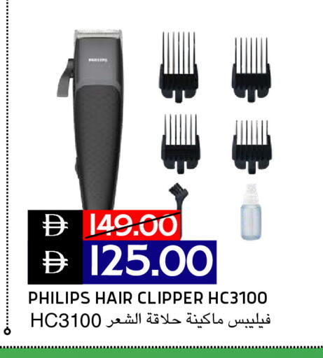 available at Select Market in UAE - Abu Dhabi