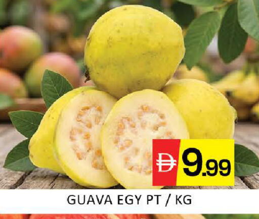 Guava Mango متوفر لدى مانجو هايبرماركت في الإمارات العربية المتحدة , الامارات - دبي