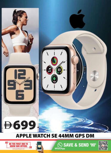 Apple available at Grand Hyper Market in UAE - Dubai