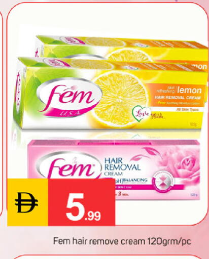 Lemon متوفر لدى سوق طلال في الإمارات العربية المتحدة , الامارات - دبي