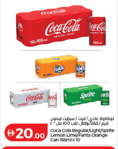 Lemon Orange available at Lulu Hypermarket in UAE - Ras al Khaimah