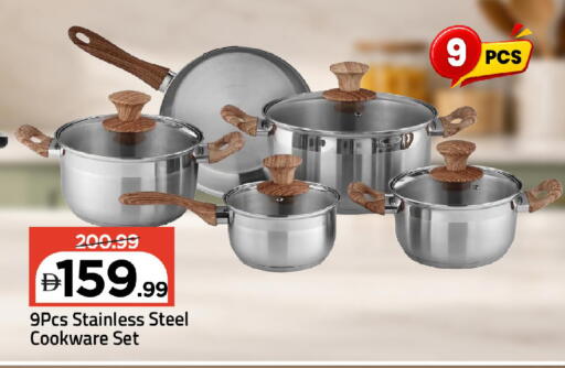 available at Mark & Save in UAE - Dubai