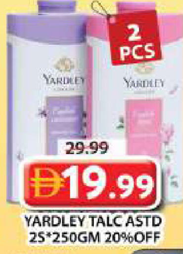 available at Grand Hyper Market in UAE - Dubai