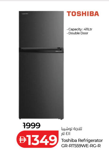available at لولو هايبرماركت in الإمارات العربية المتحدة , الامارات - دبي