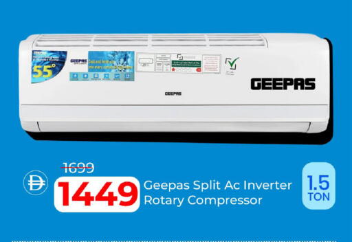 available at Mark & Save in UAE - Dubai