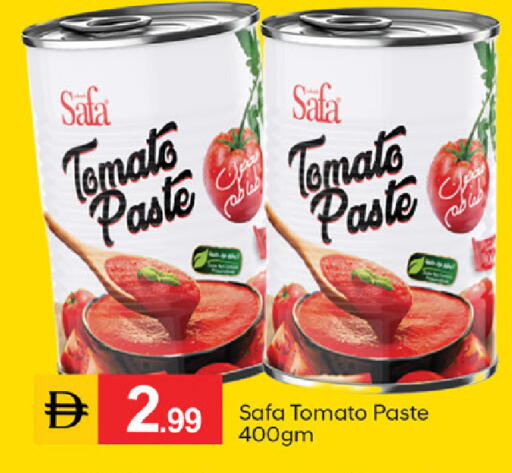 Tomato متوفر لدى سوق طلال في الإمارات العربية المتحدة , الامارات - دبي