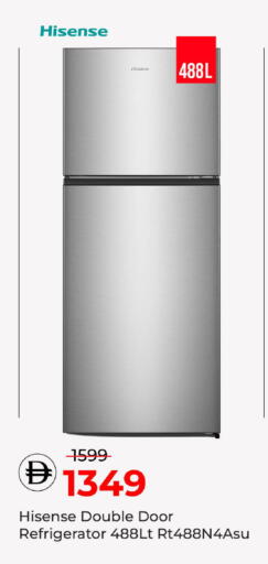 available at Mark & Save in UAE - Dubai