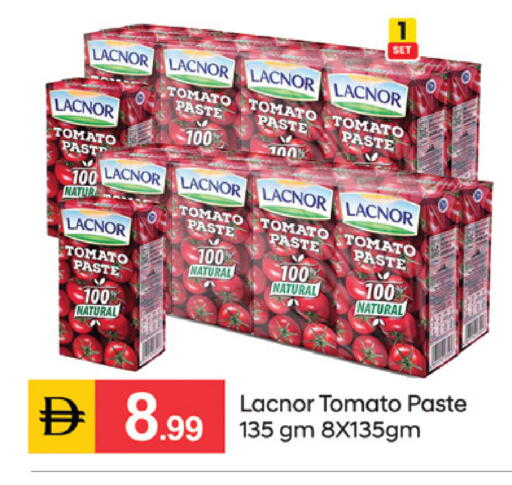 Tomato متوفر لدى سوق طلال في الإمارات العربية المتحدة , الامارات - دبي