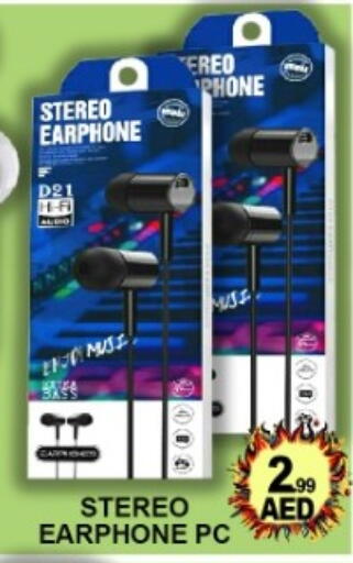 available at Green Gift Department Store in UAE - Dubai