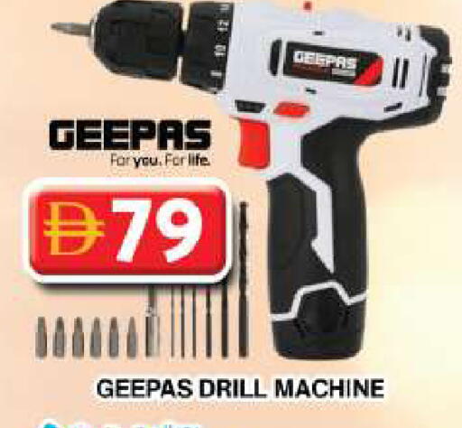 available at Grand Hyper Market in UAE - Dubai
