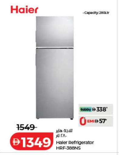 متوفر لدى لولو هايبرماركت في الإمارات العربية المتحدة , الامارات - دبي