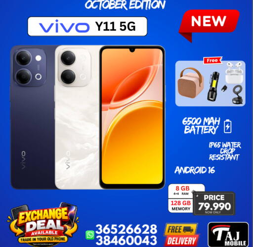 available at Taj Mobiles in Bahrain