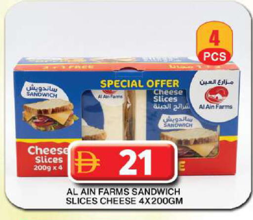 available at Grand Hyper Market in UAE - Dubai