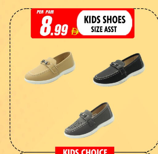 available at NIGHT TO NIGHT DEPARTMENT STORE in UAE - Dubai