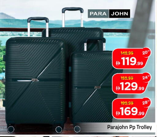 available at Mark & Save in UAE - Dubai