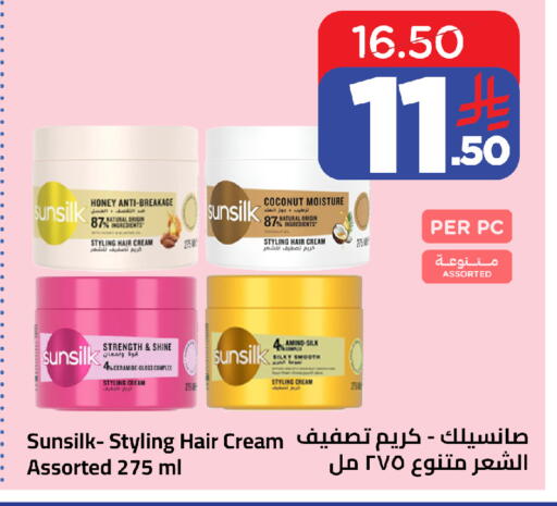 Coconut متوفر لدى وهج مارت في مملكة العربية السعودية, السعودية, سعودية - جدة