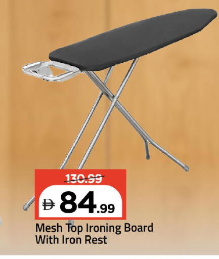 available at Mark & Save in UAE - Dubai