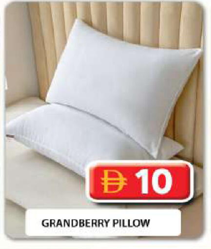 available at Grand Hyper Market in UAE - Dubai