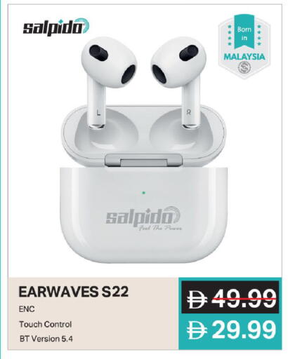 available at Mark & Save in UAE - Dubai