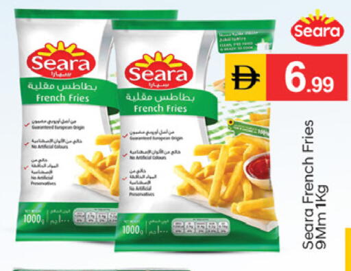 متوفر لدى سوق طلال في الإمارات العربية المتحدة , الامارات - دبي
