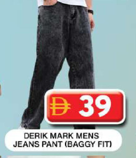 available at Grand Hyper Market in UAE - Dubai