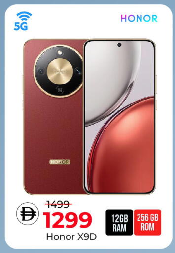 available at Mark & Save in UAE - Dubai
