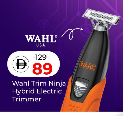 available at Mark & Save in UAE - Dubai