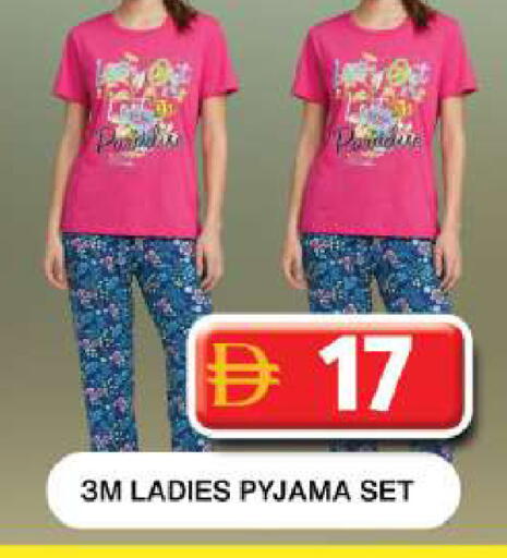 available at Grand Hyper Market in UAE - Dubai