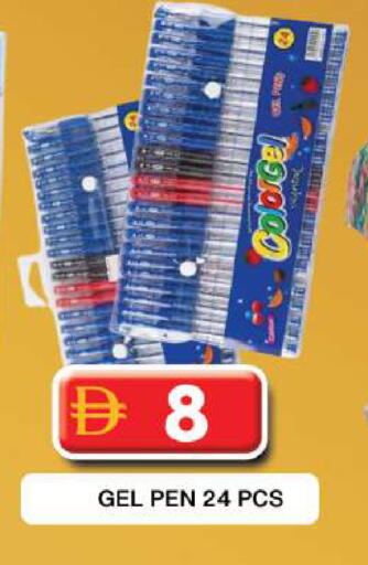 available at Grand Hyper Market in UAE - Dubai