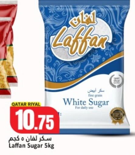 available at Dana Hypermarket in Qatar - Al Shamal