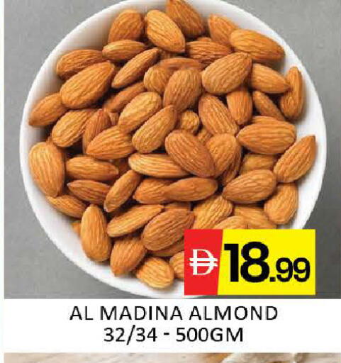 Mango available at Mango Hypermarket LLC in UAE - Dubai
