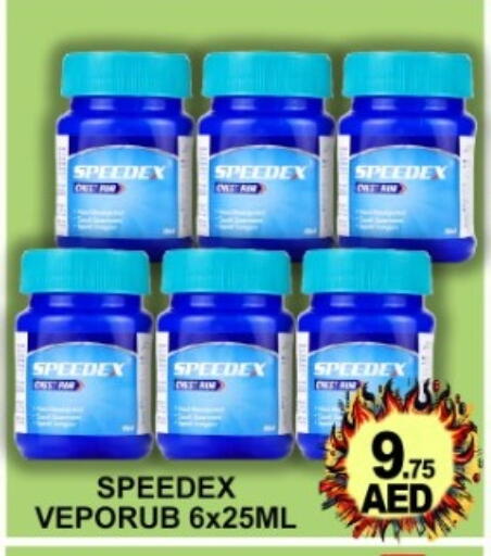 available at Green Gift Department Store in UAE - Dubai