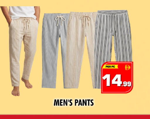 available at NIGHT TO NIGHT DEPARTMENT STORE in UAE - Dubai