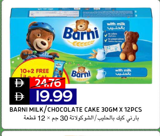 available at Select Market in UAE - Abu Dhabi
