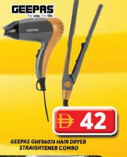 available at Grand Hyper Market in UAE - Dubai