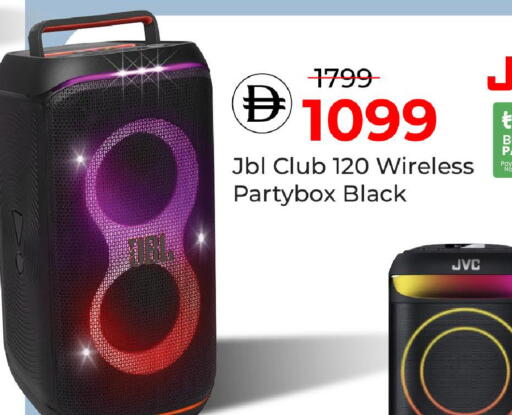 available at Mark & Save in UAE - Dubai