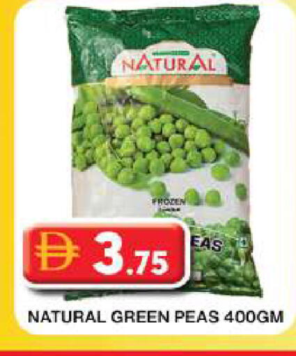 Peas available at Grand Hyper Market in UAE - Dubai