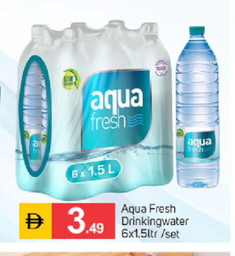 available at TALAL MARKET in UAE - Dubai