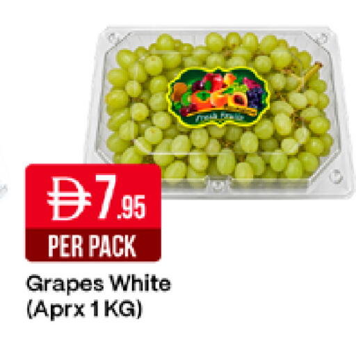 Grapes متوفر لدى ويست زون سوبرماركت في الإمارات العربية المتحدة , الامارات - دبي
